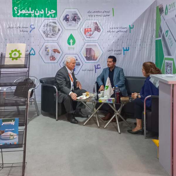 گزارش تصویری چهارمین همایش و نمایشگاه اقتصاد صنایع پلاستیک در ایران